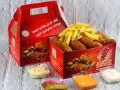 Chicken Strips