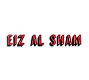 Eiz Al Sham Cafeteria And Grill
