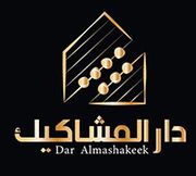 Dar AlMashakeek