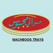 Machboos Trays