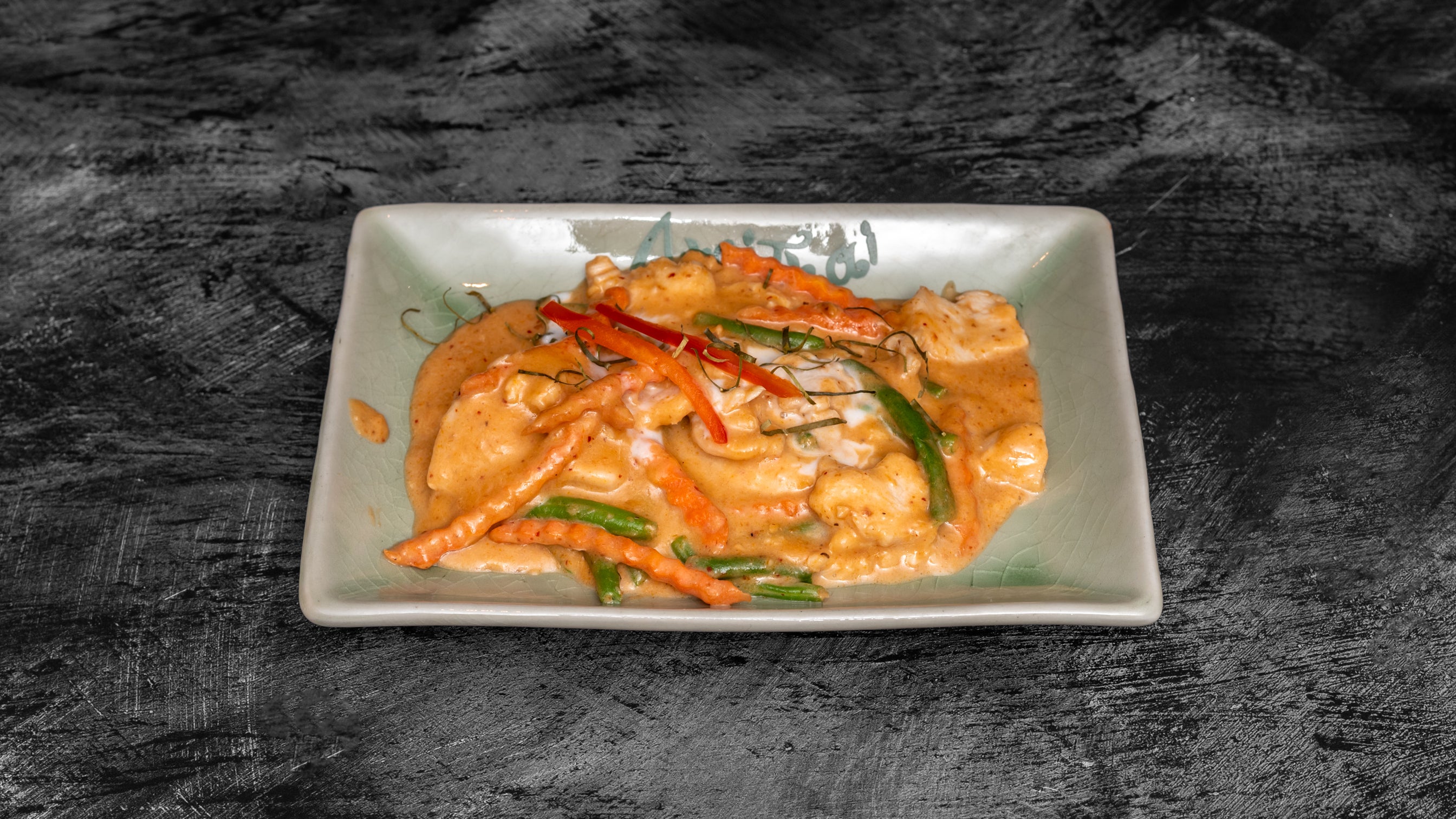 Dry Curry (medium) (N)(G)(V)