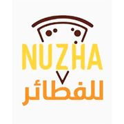 Fatayer Al Nuzha