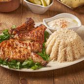 1\4 Duck Charcoal Grilled Rice