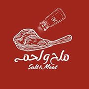 Salt&Meat