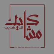 MASHAKIK AL SHAYEB