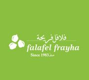Falafel Frayha