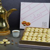 Ghraybeh - 450 G