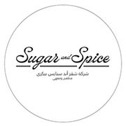 Sugar & Spice Bakery