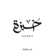 KUBZA BAKER