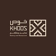 KHOOS BAKERY AND RESTAURANT