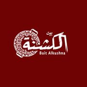 Bait AlKushna Mandi & Madhbi