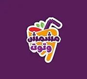 Mshmsh and Toot Fresh Juices