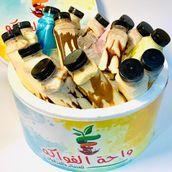 Milkshake Box 15 Pieces