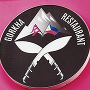 Gorkha Restaurant