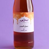 Sougha Cafe Honey Bottle