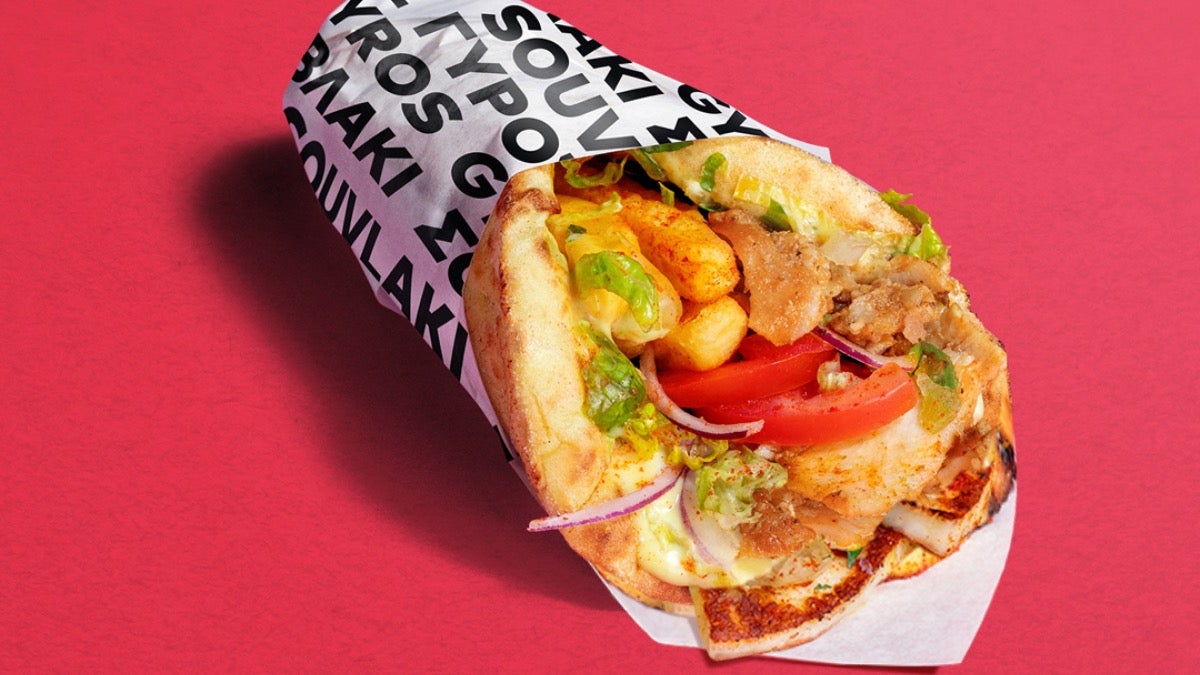 NEW: Chicken & Halloumi Wrap