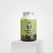 Classic Matcha Latte