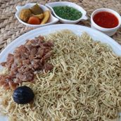 Mutabbaq Rice