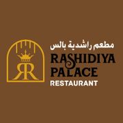 Rashidiya Palace Restaurant