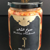 Shallee Maabouj