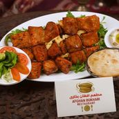 Mutton Tikka