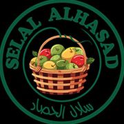 Selal Alhasad