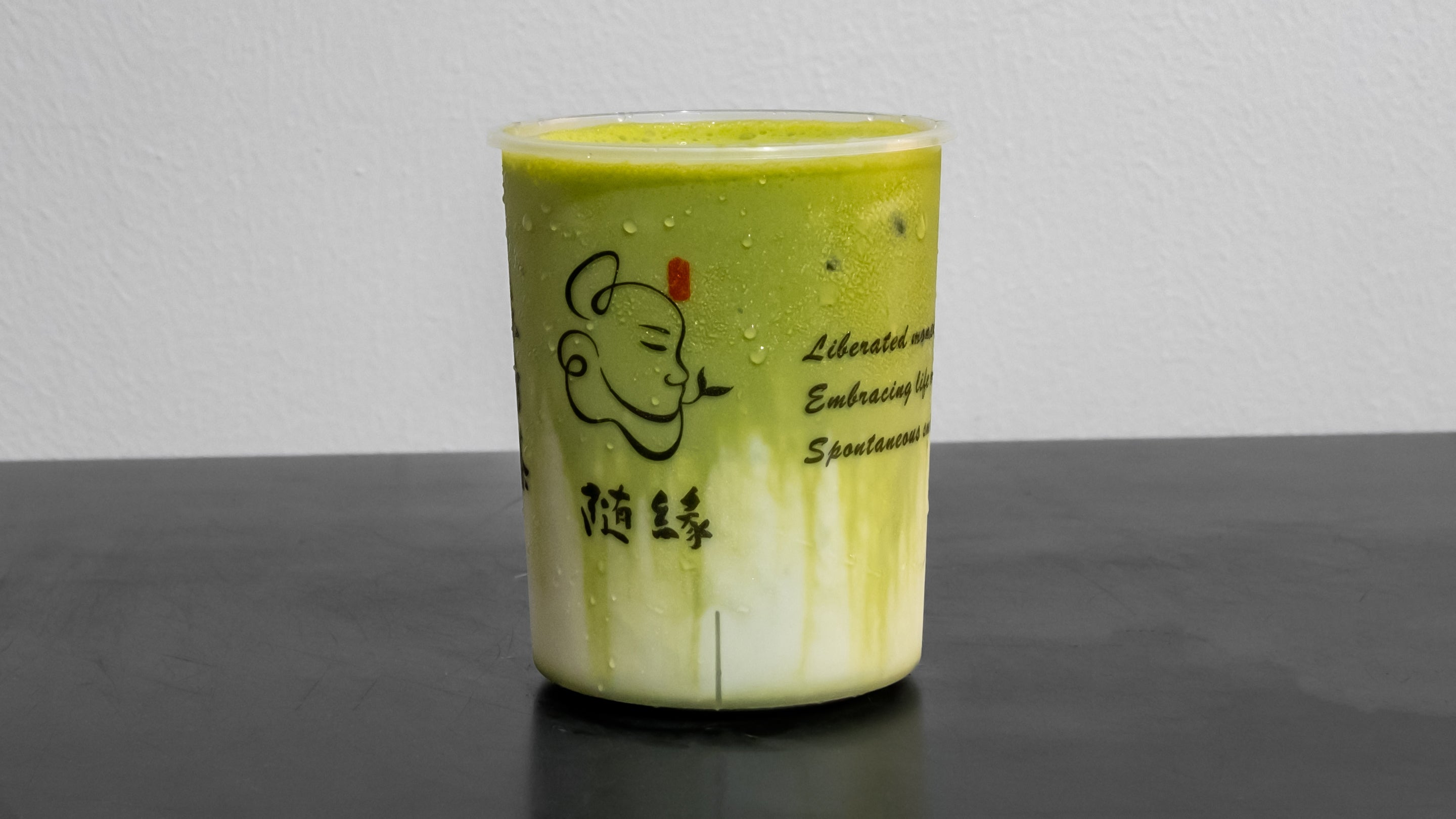 Matcha Coconut Milk Tea抹茶生椰