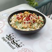 Fatteh with Yogurt  