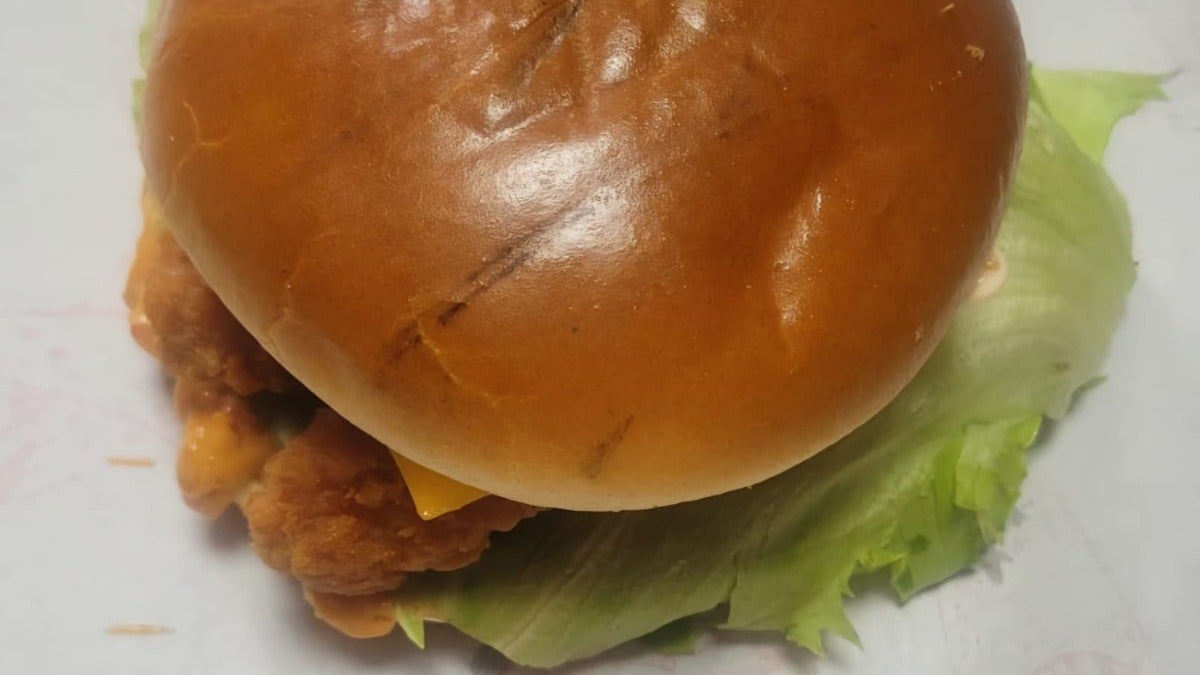 Chicken Fillet Burger