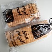 White toast bread