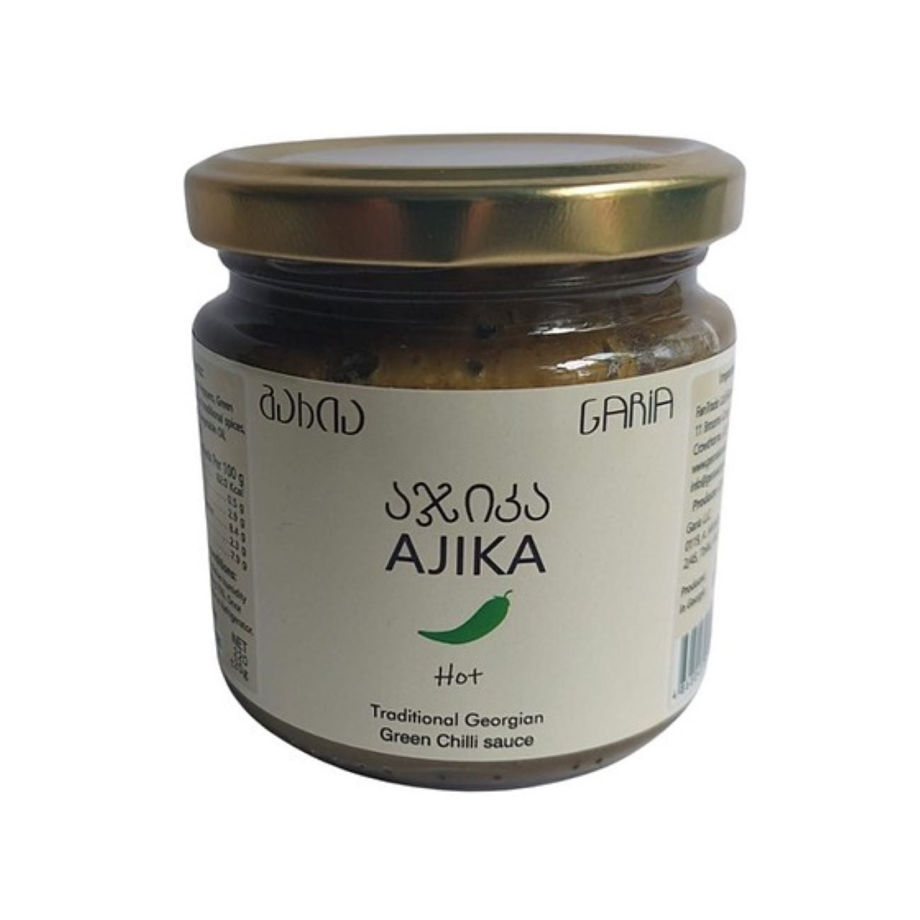 Green Hot Chilli Paste Ajika 220g