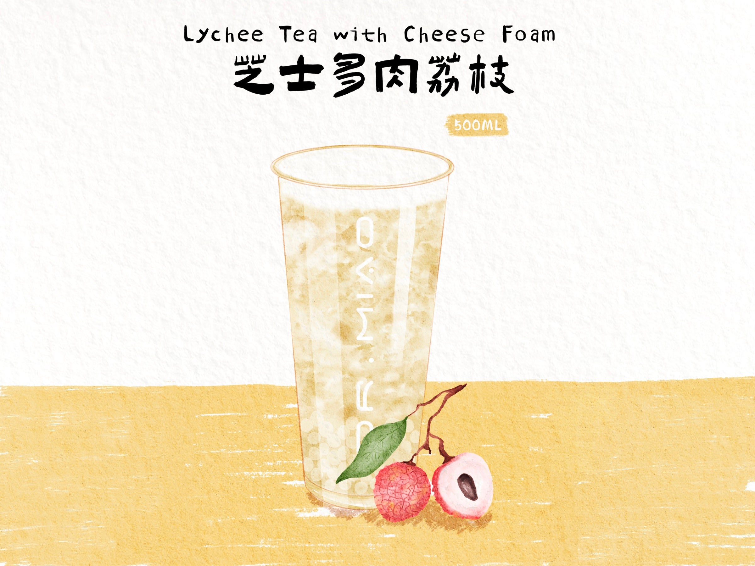 Lychee Tea and Cheese Foam