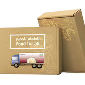 Food For All