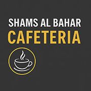 Shams al Bahar Cafeteria