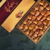 Dates sukkari warped piece 