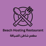 Beach Hosting Restaurant