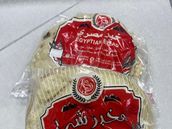 Egyptian Bread