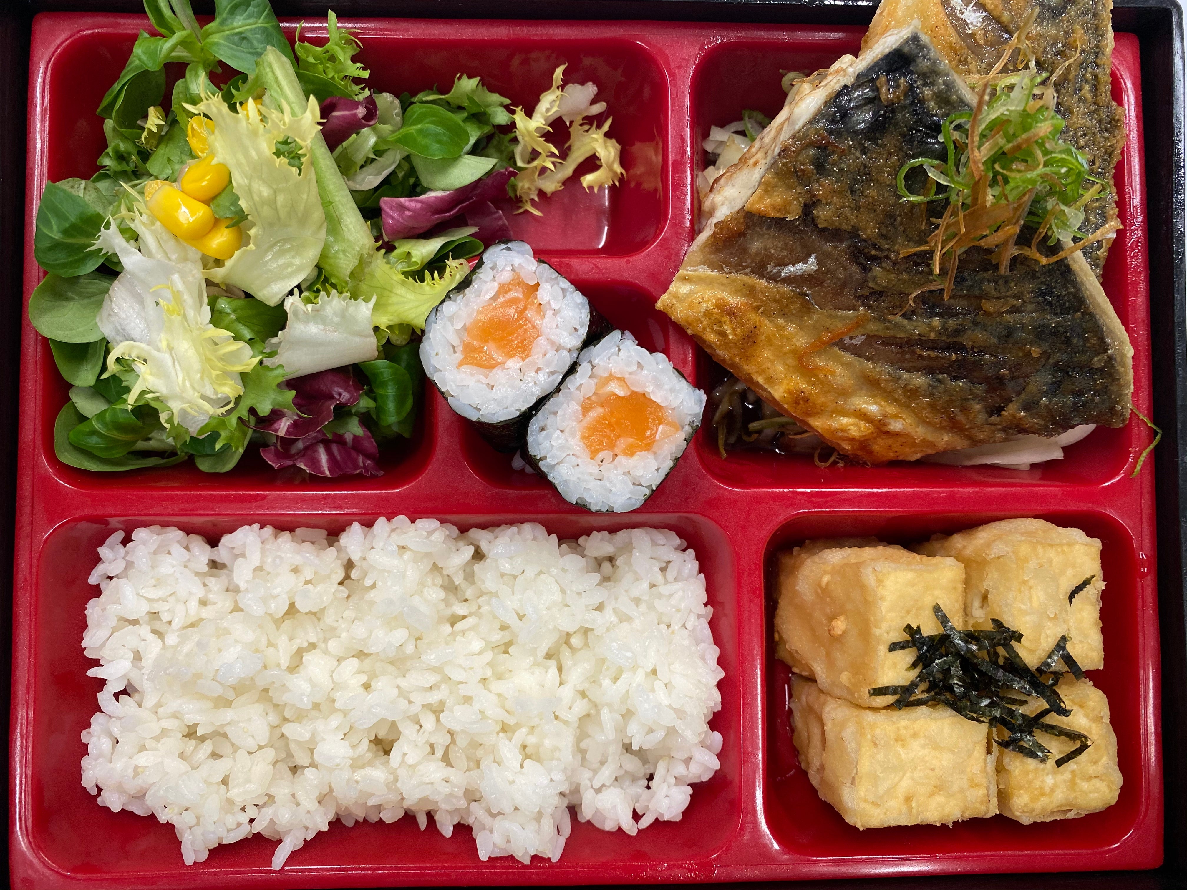 Mackerel Teriyaki Bento