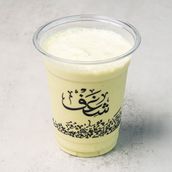Coconut Matcha Latte