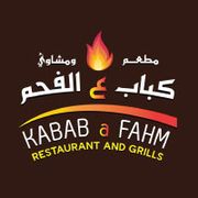Kabab A Fahm Restaurant And Grills