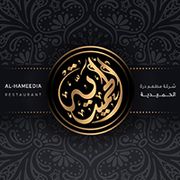 Al Hameedia Restaurant
