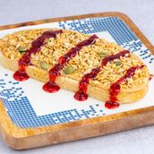 Penut Butter Tost 