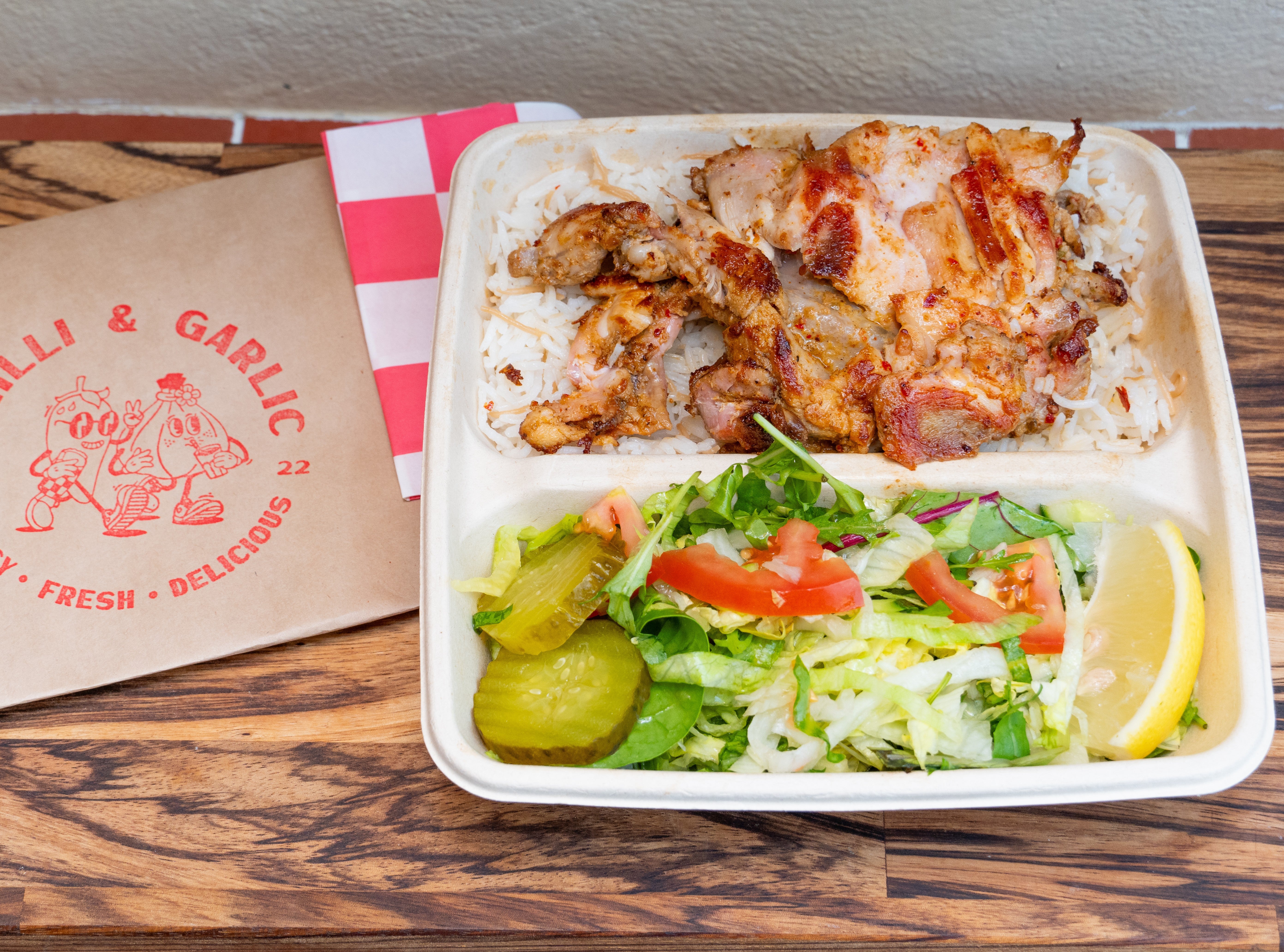 Butterfly Chicken with Rice