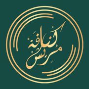 KONAFA MRESH