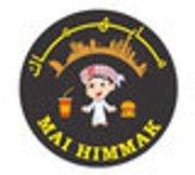 Mai Himmaak Cafeteria