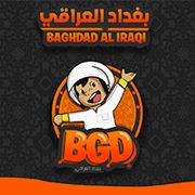 Baghdad Al Iraqi Restaurant