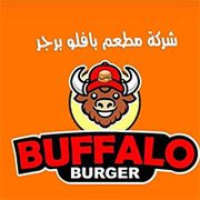 Buffalo Burger