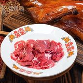 Chinese Style Tender Beef 