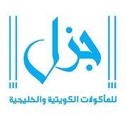 Jazal