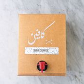 Cold Brew Batch Box